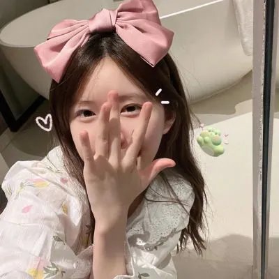 阿茹茉妮