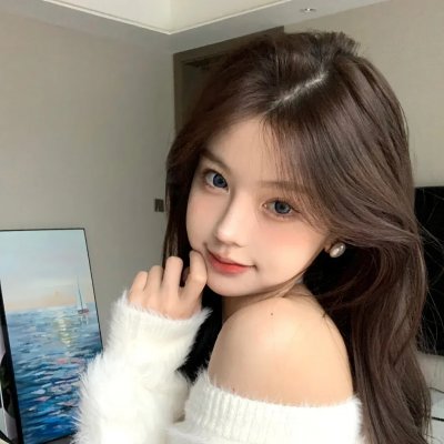 爱丽丝或现实生活